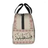 Bolsas de almacenamiento Palestina Tatreez bordado con caligrafía árabe Bolsa de asas aislada Palestina Cross Cooler Thermal Food Lunch Box