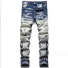 män jeans mager jeans designer jeans hommes jeans rippade jeans adel jeans designer mens jeans