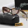 2024 Modische Schmetterlings-Sonnenbrille, Sonnenschutz vor 8305 UV-Strahlen, hochwertige Designer-Millionärs-Sonnenbrille für Damen, luxuriöse Stern-Sonnenbrille mit Box