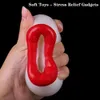 Geeba New Red Lip Glans Trainer Men's Str Relief Doll Soft Silice Male Masturbator Penis Massage Sex Toys For Adult M9JG#