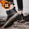 Walking Shoes Velvet 40-41 Black Sneakers Man Brand Men's Boots 52 Sport Super Deals Unusual 2024summer Unique Special Wide YDX1