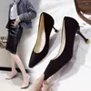 Dress Shoes Fashion Pointed Toe 6/9cm High Heels For Women Spring And Autumn Pumps Ladies Temperament Sexy Comfortable Professional