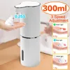 Automatic Hand Soap Dispenser Adjustable Foam VolumeWall Mounted WaterproofTouchless Rechargeablefor Home Bathroom Kitchen 240313