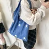 Shoulder Bags Women's Contrast Color Handbag Retro Knitted Chic Bag Japanese Aesthetic Tote Large Capacity Commuter Underarm