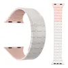 Watch Bands Magnetic silicone strap for Watch Ultra Band 49mm 45mm 41mm bracelet Correa 40mm 44mm 38mm 42mm iWatch series 8 SE 7 6 5 4 24323