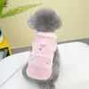 Vêtements pour chiens Vêtements d'hiver pour animaux de compagnie Luxe Automne Manteau de chat épaissi mille 23 Teddy Plaid Bird