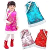 Robes de fille bébé filles robe matelassée gilet chaud gilet doudoune Chi-pao enfants Cheongsam Qipao vêtements d'extérieur sans manches