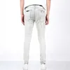 Jeans High Street Trendy Brand New Amr Light Color Hot Diamond Patch Perfoated Jeans for Men