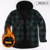 Autumn and winter men plus fleece thickened red plaid outside wearing longsleeved shirt United States code nonironing casual 240308