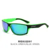 Новая модная спортивная спортивные солнцезащитные очки для мужчин и женщин