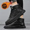 Walking Shoes High Top Cotton Men's Outdoor Plush Thickened Thermal Casual Fashion Comfortable Travel