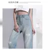 Chinese Stijl Geborduurde Jeans Dames Brede Benen Lente 2024 Nieuwe Rechte Been Broek Lichtblauw Hoge Taille Vloer Mop
