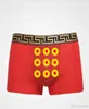 Hommes soins de santé énergie sous-vêtements rouge noir Sexy Boxer Russie courageux forte jeunesse nouvelle mode tendance Modal Patchwork à pois mosaïque 4704694