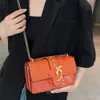 향수 체인의 한국 버전 스몰 스퀘어 다목적 숄더백 새로운 인기있는 패션 크로스 바디 여성 핸드백
