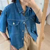 Damenblusen Rimocy Kurzarm-Jeanshemd Koreanischer Stil Taschen Button-up-Jeansjacke Frau Vintage Umlegekragen-Bluse Damen