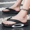 Sandals Mens Slippers Casual Men's Flip Flops Fashion Classic Slipper For Men House Outdoor Bathroom Mans Non-slip Style