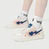 Casual Shoes Women Shoe Retro Classic Cute Love Heart Y2K Canvas Skateboard Fashion Sneakers Couple Students Outdoor Sports