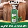 Färg rak hårmask reparation skada hår rot hår tonic keratin hår hårbotten behandling disponibel ingen ångande spa reparation