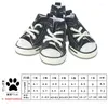 Dog Apparel Pet Shoes Tether Denim Canvas Shoe Cover Non-slip Anti-drop Small Cat General Outdoor Breathable Supplies