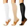 Chaussettes pour hommes, Tube Long, couleur unie, pression de sport, Compression élastique en cuivre sur les semelles, cyclisme en plein air