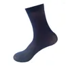 Chaussettes pour hommes mi-tube respirant Cool doux cheville hommes fibre de bambou chaussette été Ultra-mince soie glacée