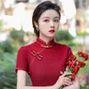 Etniska kläder 2024 Kinesiska vindkvinnor Summer Lace Dress Slim Fit Elegant Qipao Wine Red Wedding Short Sleeve Vintage Improved Cheongsam