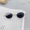 2024 New Sunglasses Anti Blue Light Flat Glass Metal Round Frame Glasses Same Style Couple for Men and Women