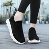 Casual Shoes Women Mesh High Quality Breathable Fashion Sneakers Slip On Flats Loafers Walking Flat Vulcanized Shoe