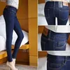 Coreano primavera e verão jeans feminino lápis fino leggings calças jeans moda