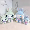 Vente en gros de mignon Jade Gui chien PC chien lapin de pâques en peluche poupée japonaise dessin animé poupées