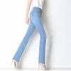 Jeans skinny da donna in denim sottile per l'estate Dritto dimagrante vestibilità a matita piedi dritti in cotone elasticizzato sbiancato taglie forti dalla S alla 6XL 240319