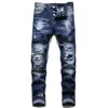 Мужские дизайнерские джинсы Хип-хоп рваные роскошные брюки Черно-белые цифровые принты со средней талией маленькие прямые джинсы мужские джинсы бренда Высококлассные брюки vaquero