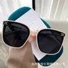 2 szt. Moda luksusowy projektant xiaoxiang okulary przeciwsłoneczne netto czerwone z tym samym okulary przeciwsłoneczne temperamentu Kobiety napędzające anti UV Slim Large Frame Glasses Tiktok Live Broadcast