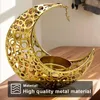 Kaarshouders Eid Mubarak Houder Metaal Maan Ramadan Theelichttafel Home Decor Voor Cadeau