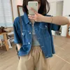 여자 블라우스 리모시 짧은 슬리브 데님 셔츠 한국 스타일 포켓 버튼 업 Jean Jacket 여자 빈티지 차단 칼라 블라우스 여자