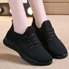 Casual Shoes Women's Sneakers Running Classic Mesh Breathable Men's Fashion Moccasin Lightweight