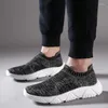 Scarpe da passeggio da uomo sneakers leggere moda casual slip-on comode grandi grigie senza pizzo design da jogging maschile