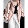 Kurtki damskie Superaen 2024 Pink Hooded Sprint Jacket Spring Casual Outdoor Oversize Hoy