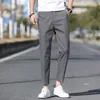 Hong KongZhongwen |Novo Calça casual masculina longa cortada pequena perna reta solta