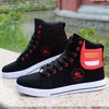 Walking Shoes TaoBo High Top Casual For Men White Flat Female Basket Lace Up Solid Trainers Chaussure