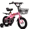 Cykel vikbar cykel med Lightemitting Auxiliary Wheel for Children Portable Mountain Bike Cycling City 12 Inch 16 tum 18 NEW HOT