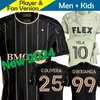 LAFC 2023 2024 LOS Angeles FC Soccer Jerseys Kids Kit Man 23/24 Football Shirt Home Home Black Away Green Smokescreen Bouanga Olivera Tillman Bogusz men onmort