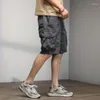 Mäns shorts trevlig last sommar män casual bomull korta byxor sport fast färg knä längd manlig multi-pocket militär