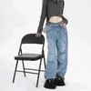 Pantalons pour femmes et jeans de travail de rue avec un design de niche pour hommes et femmes, poches multiples, tube droit à fermeture éclair