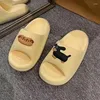 Chaussures de marche Chic Cartoon EVA Slides - Confortables Antidérapantes à séchage rapide pour la plage et la maison Légères à semelle souple
