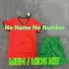 2024 25 Portuguesa portugal soccer jerseys RUBEN RONALDO Portugieser 24 25 Portuguese football shirt Men Kids kit sets World Cup team Portugals tops thail