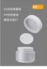 Storage Bottles YUXI 50ml 100ml Frosted Cosmetics Spray Bottle 30g 50g Double Cream Skin Care Kit