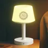 Lautsprecher Koran Bluetooth Lautsprecher Smart Touch Lampe App Fernbedienung Nachttischlampen