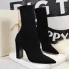 HBP Non-Brand Latest Design European and American Fashion Sexy Ankle Boot Wood Grain Thick With High Heels Boots for Women