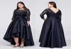 Robes de soirée noires, grande taille, hautes et basses, avec demi-manches, col en bijou transparent, robes de soirée en dentelle, robe de bal courte pas cher6734740